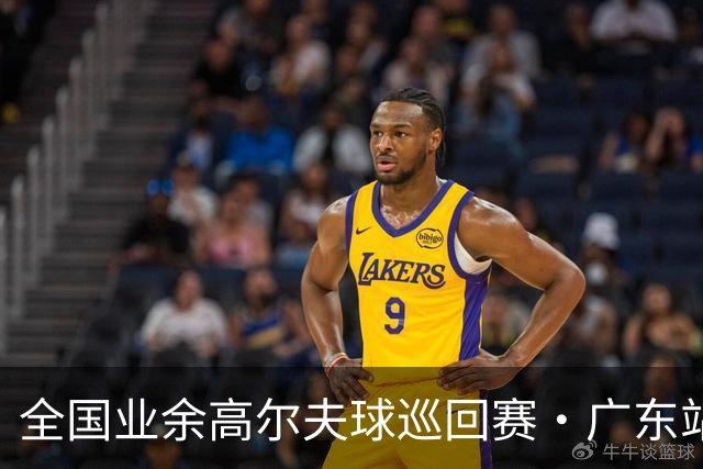 全国业余高尔夫球巡回赛·广东站李梓溯林语芊夺冠