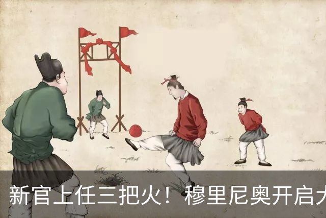 新官上任三把火！穆里尼奥开启大换血计划，豪购6大新援，4将或遭清洗